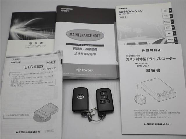 ＺＳ　煌　キーレスエントリー　１オーナー車　ＤＶＤ再生可能　Ｂカメラ　横滑り　ＬＥＤヘッドライト　ドライブレコーダー　ＥＴＣ　ダブルエアコン　盗難防止装置　オートエアコン　パワーステアリング　アルミホイール(28枚目)