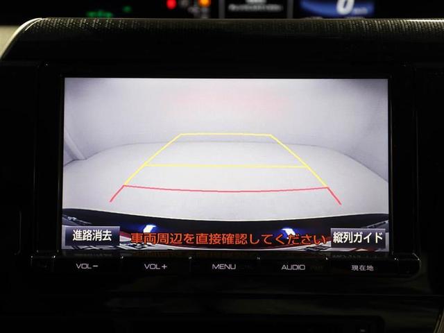 ＭＩＲＡＩ ベースグレード　ＬＥＤ　クルーズコントロール　ＡＣ１００Ｖ　アルミホイール　ナビＴＶ　横滑り防止機能　サイドエアバッグ　パワーウィンドウ　スマートキー　キーフリー　ワンオーナー　盗難防止システム　パワーステアリング（23枚目）