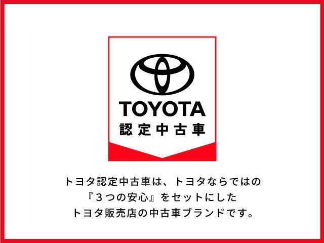 トヨタ エスティマハイブリッド