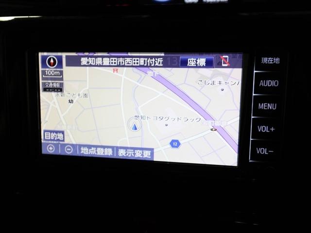 ルーミー カスタムＧ－Ｔ　助手席エアバック　両側オートスライドドア　スマートキープッシュスタート　ＬＥＤライト　１オーナー　横滑り防止機能　クルコン　ワンセグテレビ　ＥＴＣ付　アルミホイール　キーレス　ドラレコ　ナビ＆ＴＶ（22枚目）