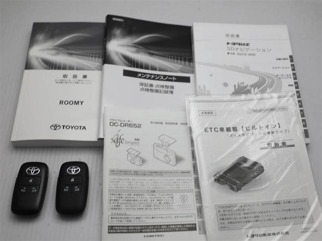 ルーミー カスタムＧ－Ｔ　助手席エアバック　両側オートスライドドア　スマートキープッシュスタート　ＬＥＤライト　１オーナー　横滑り防止機能　クルコン　ワンセグテレビ　ＥＴＣ付　アルミホイール　キーレス　ドラレコ　ナビ＆ＴＶ（29枚目）