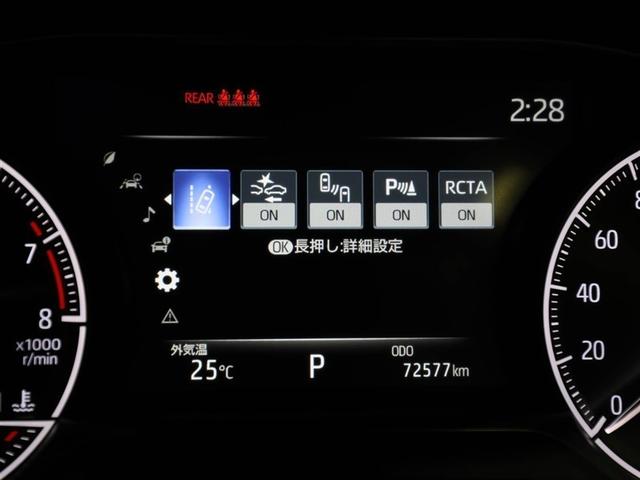 ハリアー Ｇ　衝突回避ブレーキ　ＡＵＸ接続　セキュリティーアラーム　ＡＡＣ　バックモニタ－　１オーナ　横滑防止装置　ＬＥＤランプ　スマキー　キーフリー　ＡＷ　ＥＴＣ車載器　ＰＳ　パワーウインドウ　パワ－シ－ト（27枚目）