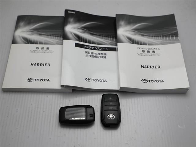 ハリアー Ｇ　衝突回避ブレーキ　ＡＵＸ接続　セキュリティーアラーム　ＡＡＣ　バックモニタ－　１オーナ　横滑防止装置　ＬＥＤランプ　スマキー　キーフリー　ＡＷ　ＥＴＣ車載器　ＰＳ　パワーウインドウ　パワ－シ－ト（29枚目）
