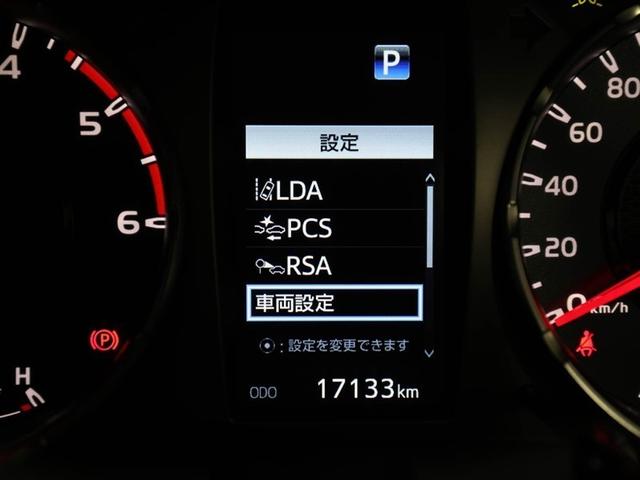 ハイラックス Ｚ　ＧＲスポーツ　キーレス　オートクルーズ　アルミホイール　Ｂカメラ　メモリーナビ　フルオートエアコン　横滑防止装置　ミュージックプレイヤー接続可　スマキー　パワーステアリング　ＬＥＤライト　パートタイム４ＷＤ　ＥＴＣ（27枚目）