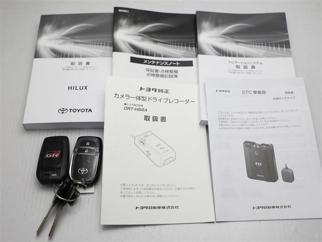 ハイラックス Ｚ　ＧＲスポーツ　キーレス　オートクルーズ　アルミホイール　Ｂカメラ　メモリーナビ　フルオートエアコン　横滑防止装置　ミュージックプレイヤー接続可　スマキー　パワーステアリング　ＬＥＤライト　パートタイム４ＷＤ　ＥＴＣ（29枚目）