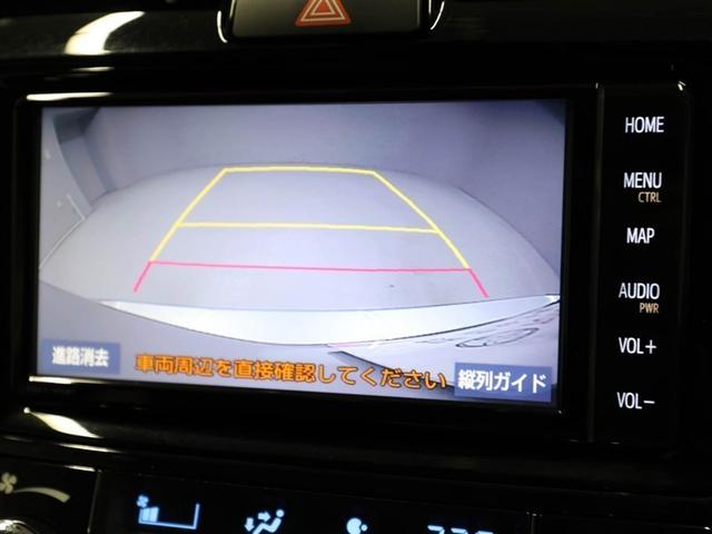 カローラアクシオ ハイブリッドＧ　アルミ　スマートエントリ　キーレスキー　ＥＴＣ車載器　ナビ＆ＴＶ　パワーウィンドウ　ＡＢＳ　ＬＥＤライト　プリクラッシュ　カーテンエアバッグ　パワーステアリング　助手席エアバッグ　Ｂカメラ　横滑り防止（23枚目）