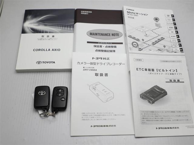カローラアクシオ ハイブリッドＧ　アルミ　スマートエントリ　キーレスキー　ＥＴＣ車載器　ナビ＆ＴＶ　パワーウィンドウ　ＡＢＳ　ＬＥＤライト　プリクラッシュ　カーテンエアバッグ　パワーステアリング　助手席エアバッグ　Ｂカメラ　横滑り防止（29枚目）