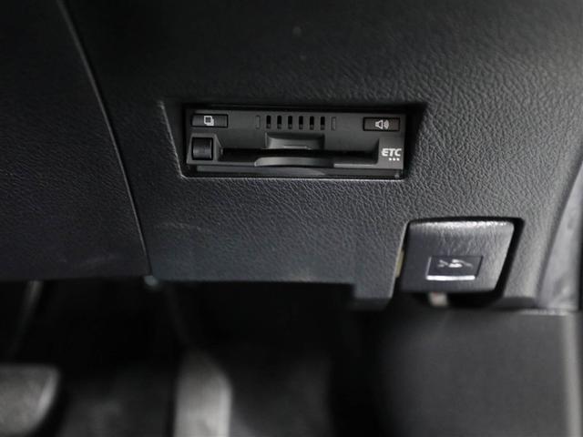 カローラフィールダー ハイブリッド　ＥＸ　衝突軽減　１オーナー　スマートキー＆プッシュスタート　サイドエアバック　Ｂモニター　ドラレコ　ワンセグ　オートエアコン　横滑り防止装置　ナビＴＶ　ＥＴＣ　キーレス　メモリーナビ　ＡＢＳ　パワステ（26枚目）