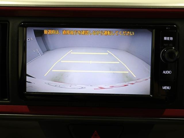 パッソ モーダ　スマートキ　バックガイドモニター　地デジ　エアバック　ＡＳ＆Ｇ　エアコン　キーレス　ＬＥＤ　Ｗエアバッグ　ドライブレコーダー　横滑り防止　ナビＴＶ　盗難防止システム　パワーステアリング　メモリナビ（23枚目）