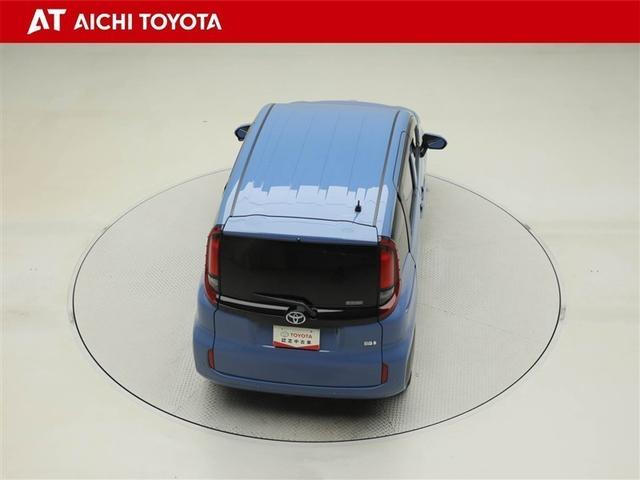 シエンタ ハイブリッドＧ　サポカー　地デジテレビ　クルーズコントロール　Ｗ電動ドア　ＬＥＤ　ＶＳＣ　ＥＴＣ　ＴＶ　キーフリー　ミュージックプレイヤー接続可　イモビライザー　スマートキー＆プッシュスタート　ＡＢＳ　オートエアコン（13枚目）