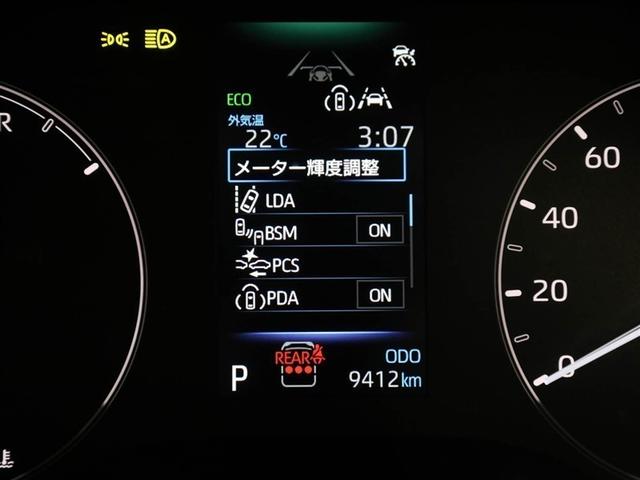 シエンタ ハイブリッドＧ　サポカー　地デジテレビ　クルーズコントロール　Ｗ電動ドア　ＬＥＤ　ＶＳＣ　ＥＴＣ　ＴＶ　キーフリー　ミュージックプレイヤー接続可　イモビライザー　スマートキー＆プッシュスタート　ＡＢＳ　オートエアコン（27枚目）