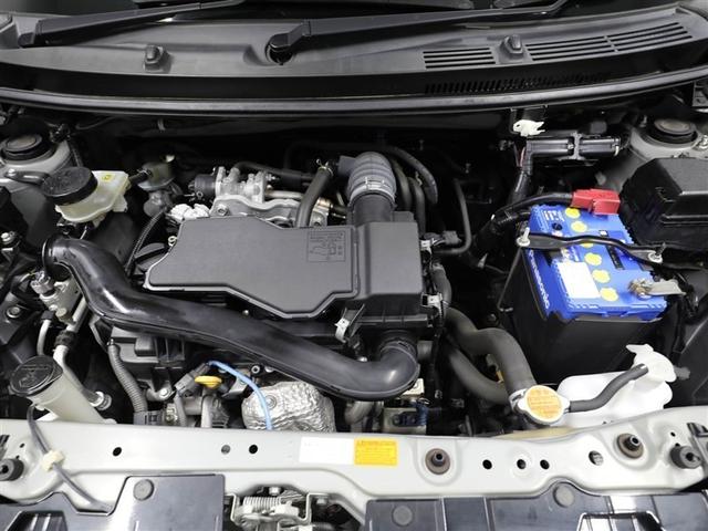 パッソ モーダ　スマートキ　誤発進抑制機能　バックガイドモニター　地デジ　エアバック　ＡＳ＆Ｇ　エアコン　キーレス　ＬＥＤ　Ｗエアバッグ　横滑り防止　ナビＴＶ　盗難防止システム　パワーステアリング　メモリナビ　ＥＴＣ（25枚目）