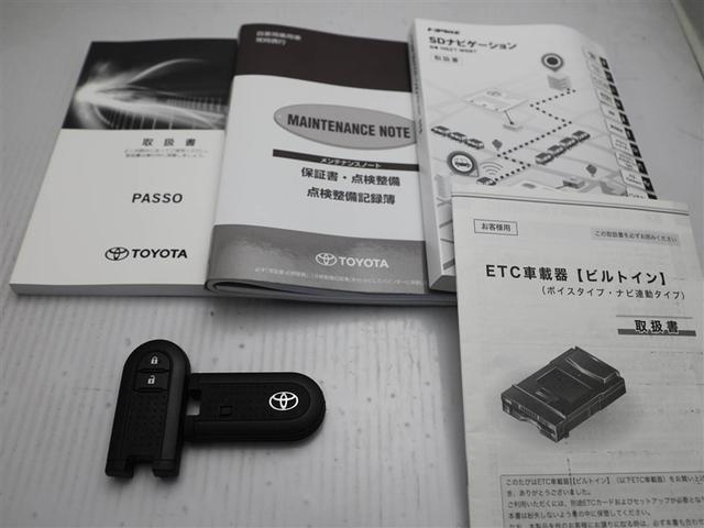 パッソ モーダ　スマートキ　誤発進抑制機能　バックガイドモニター　地デジ　エアバック　ＡＳ＆Ｇ　エアコン　キーレス　ＬＥＤ　Ｗエアバッグ　横滑り防止　ナビＴＶ　盗難防止システム　パワーステアリング　メモリナビ　ＥＴＣ（29枚目）
