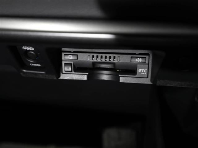 クラウンハイブリッド ＲＳアドバンス　クルーズＣ　ワンオーナ－　ＰＣＳ　ドラレコ付き　バックモニター　Ｗエアバッグ　本革シート　ＤＶＤ　ＴＶナビ　地デジ　インテリキー　サンルーフ　運転席エアバッグ　パワーシート　ＡＵＸ　アルミ　メモリナビ（27枚目）