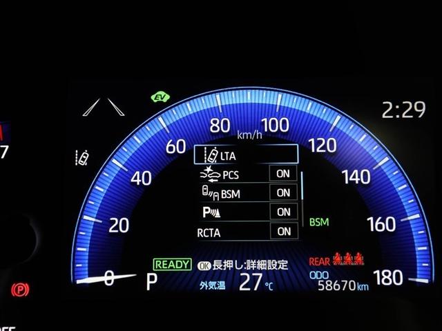 カローラスポーツ ハイブリッドＧ　Ｚ　サイドエアバック　前後誤発進抑制　盗難防止　スマートキーシステム　Ｂモニ　オートクルーズ　ＬＥＤライト　１オーナー車　エアバック　オートエアコン　地デジ　ナビＴＶ　ＡＷ　デュアルエアバッグ　キーレス（27枚目）