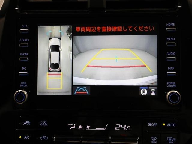 プリウスPHV Aプレミアム LEDライト 横滑り防止機能 黒革シート イモビライザー ETC Bカメラ パワステ オートエアコン ドラレコ AC100V電源 1オーナー パワーウィンドウ アルミ ABS クルコン メモリーナビ(23枚目)