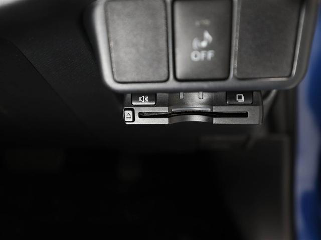 アクア Ｓ　スマートキープッシュスタート　キーレスエントリ　フルセグ地デジ　イモビ　ナビ＆ＴＶ　オートエアコン　デュアルエアバック　ＥＳＣ　Ｂカメラ　パワーウィンドウ　ＡＵＸ端子　ＥＴＣ　ＤＶＤ再生可能　ＳＲＳ（26枚目）