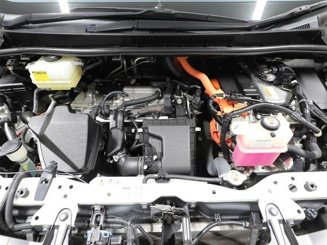 ノア ハイブリッドＳｉ　ＡＢＳ　横滑り防止機能　ダブルエアコン　エアバッグ　バックモニター　オートクルーズコントロール　盗難防止システム　ナビＴＶ　ＬＥＤライト　１オーナー　３列シート　メモリーナビ　ＥＴＣ　スマートキ－（25枚目）