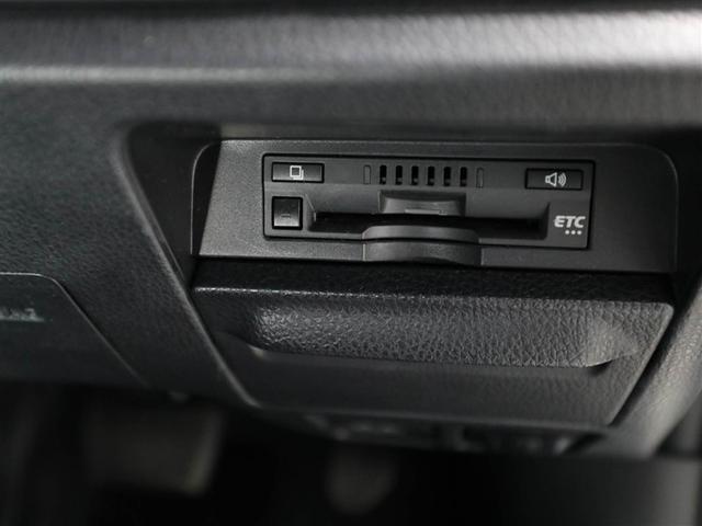 ノア ハイブリッドＳｉ　ＡＢＳ　横滑り防止機能　ダブルエアコン　エアバッグ　バックモニター　オートクルーズコントロール　盗難防止システム　ナビＴＶ　ＬＥＤライト　１オーナー　３列シート　メモリーナビ　ＥＴＣ　スマートキ－（26枚目）