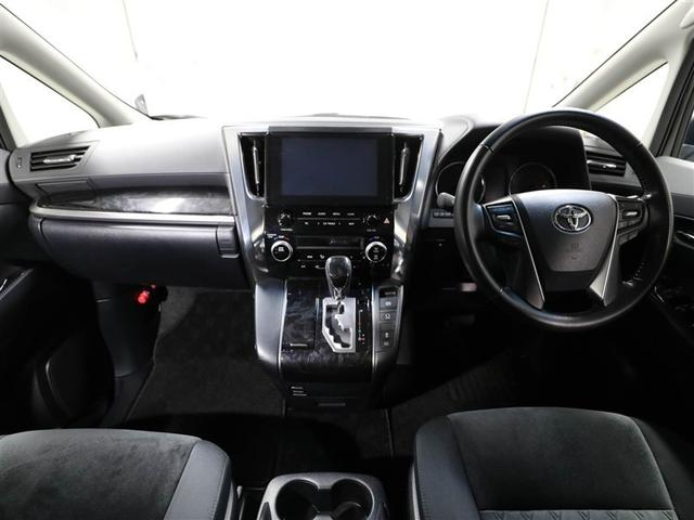 アルファード ２．５Ｓ　両側電動パワースライドドア　地上デジタル　Ｗエアコン　フルオートエアコン　盗難防止システム　横滑り防止　ＡＷ　クルーズＣ　ナビ＆ＴＶ　パワーステアリング　メモリナビ　ＬＥＤランプ　キーレスエントリー（18枚目）