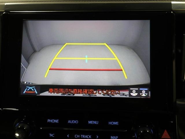 アルファード ２．５Ｓ　両側電動パワースライドドア　地上デジタル　Ｗエアコン　フルオートエアコン　盗難防止システム　横滑り防止　ＡＷ　クルーズＣ　ナビ＆ＴＶ　パワーステアリング　メモリナビ　ＬＥＤランプ　キーレスエントリー（23枚目）