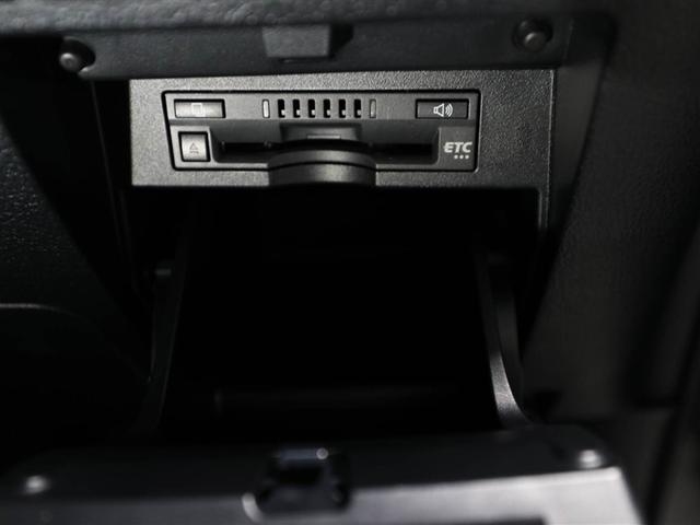 アルファード ２．５Ｓ　両側電動パワースライドドア　地上デジタル　Ｗエアコン　フルオートエアコン　盗難防止システム　横滑り防止　ＡＷ　クルーズＣ　ナビ＆ＴＶ　パワーステアリング　メモリナビ　ＬＥＤランプ　キーレスエントリー（27枚目）