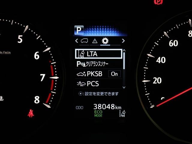 アルファード ２．５Ｓ　両側電動パワースライドドア　地上デジタル　Ｗエアコン　フルオートエアコン　盗難防止システム　横滑り防止　ＡＷ　クルーズＣ　ナビ＆ＴＶ　パワーステアリング　メモリナビ　ＬＥＤランプ　キーレスエントリー（28枚目）