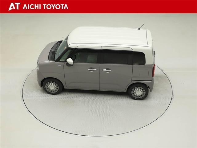 ワゴンRスマイル ハイブリッドX クルコン ワンオーナー 横滑り防止 サイドエアバッグ バックカメラ セキュリティーアラーム スマートキー フルオートエアコン キーレスエントリー Aストップ ナビ&TV ベンチシート メモリーナビ(11枚目)