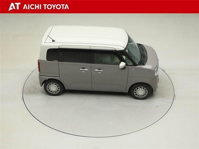 ワゴンRスマイル ハイブリッドX クルコン ワンオーナー 横滑り防止 サイドエアバッグ バックカメラ セキュリティーアラーム スマートキー フルオートエアコン キーレスエントリー Aストップ ナビ&TV ベンチシート メモリーナビ(15枚目)