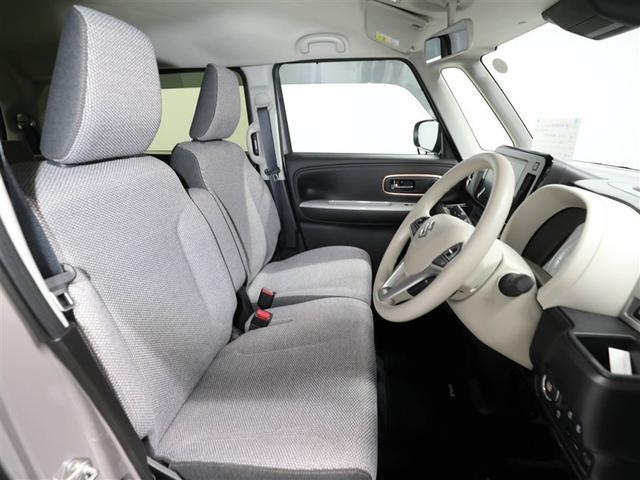 ワゴンRスマイル ハイブリッドX クルコン ワンオーナー 横滑り防止 サイドエアバッグ バックカメラ セキュリティーアラーム スマートキー フルオートエアコン キーレスエントリー Aストップ ナビ&TV ベンチシート メモリーナビ(19枚目)