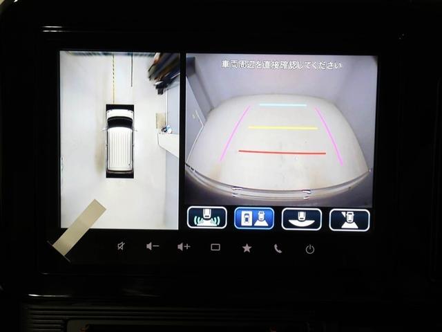 ワゴンRスマイル ハイブリッドX クルコン ワンオーナー 横滑り防止 サイドエアバッグ バックカメラ セキュリティーアラーム スマートキー フルオートエアコン キーレスエントリー Aストップ ナビ&TV ベンチシート メモリーナビ(23枚目)