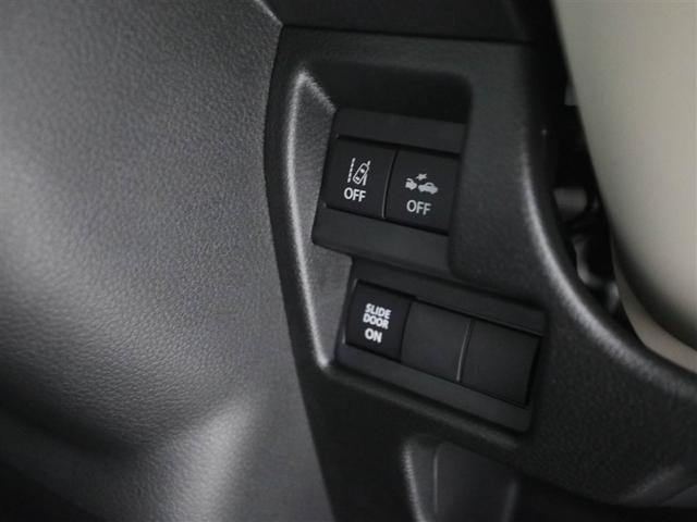 ワゴンRスマイル ハイブリッドX クルコン ワンオーナー 横滑り防止 サイドエアバッグ バックカメラ セキュリティーアラーム スマートキー フルオートエアコン キーレスエントリー Aストップ ナビ&TV ベンチシート メモリーナビ(26枚目)