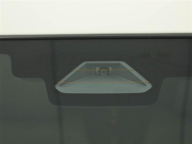 ワゴンRスマイル ハイブリッドX クルコン ワンオーナー 横滑り防止 サイドエアバッグ バックカメラ セキュリティーアラーム スマートキー フルオートエアコン キーレスエントリー Aストップ ナビ&TV ベンチシート メモリーナビ(27枚目)