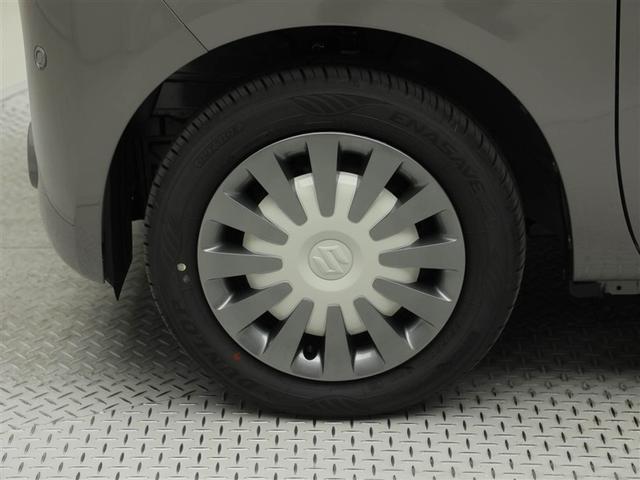 ワゴンRスマイル ハイブリッドX クルコン ワンオーナー 横滑り防止 サイドエアバッグ バックカメラ セキュリティーアラーム スマートキー フルオートエアコン キーレスエントリー Aストップ ナビ&TV ベンチシート メモリーナビ(29枚目)