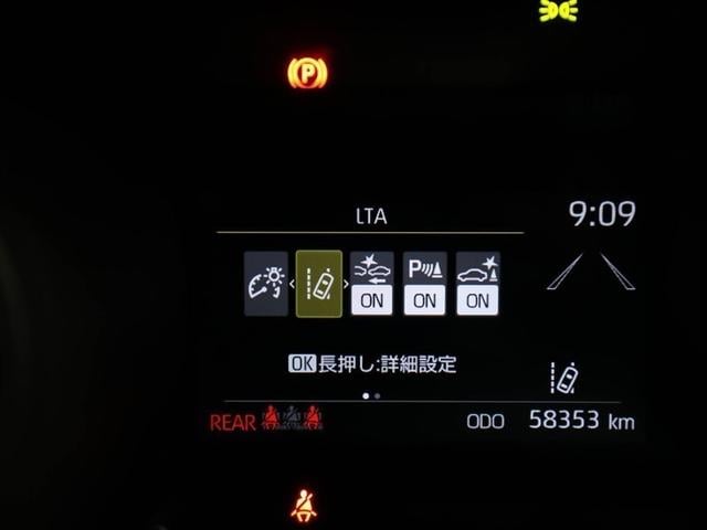 ヤリスクロス Ｇ　地デジＴＶ　ＥＴＣ装備　リヤカメラ　スマートエントリー　イモビライザー　オートエアコン　アルミホイール　キーレス　パワーウィンドウ　クルコン　ＡＢＳ　ワンオーナー　メモリーナビ　エアバッグ　ナビＴＶ（27枚目）