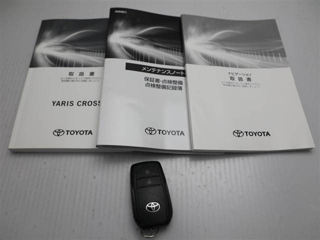 ヤリスクロス Ｇ　地デジＴＶ　ＥＴＣ装備　リヤカメラ　スマートエントリー　イモビライザー　オートエアコン　アルミホイール　キーレス　パワーウィンドウ　クルコン　ＡＢＳ　ワンオーナー　メモリーナビ　エアバッグ　ナビＴＶ（29枚目）