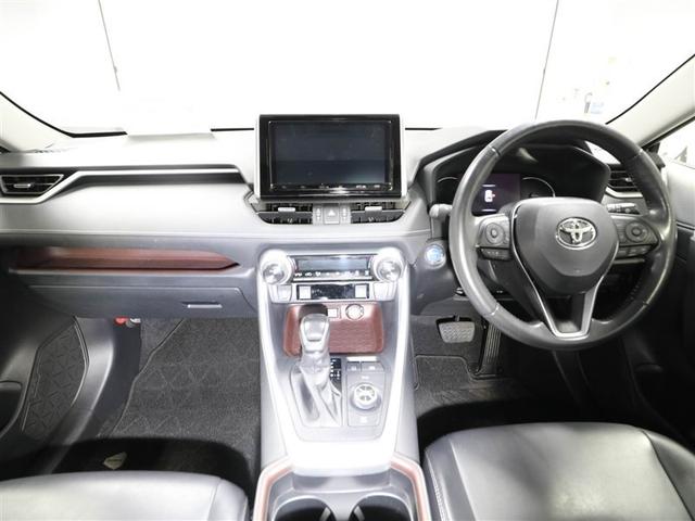 ＲＡＶ４ ハイブリッドＧ　衝突被害軽減装置　ドライブレコーダ　パノラマサンルーフ　エアロ　ワンオーナ－　バックモニター　地デジＴＶ　ＬＥＤヘッドライト　スマキー　電動シ－ト　ＡＷＤ　ＴＶナビ　パワステ　横滑り防止装置　クルコン（18枚目）