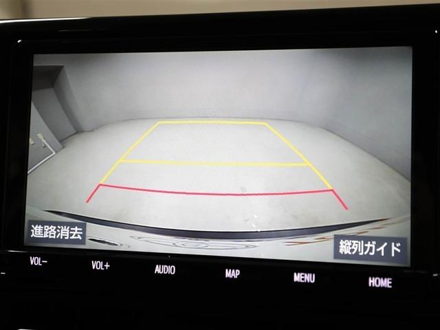 ＲＡＶ４ ハイブリッドＧ　衝突被害軽減装置　ドライブレコーダ　パノラマサンルーフ　エアロ　ワンオーナ－　バックモニター　地デジＴＶ　ＬＥＤヘッドライト　スマキー　電動シ－ト　ＡＷＤ　ＴＶナビ　パワステ　横滑り防止装置　クルコン（23枚目）