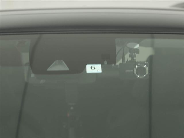 ＲＡＶ４ ハイブリッドＧ　衝突被害軽減装置　ドライブレコーダ　パノラマサンルーフ　エアロ　ワンオーナ－　バックモニター　地デジＴＶ　ＬＥＤヘッドライト　スマキー　電動シ－ト　ＡＷＤ　ＴＶナビ　パワステ　横滑り防止装置　クルコン（29枚目）