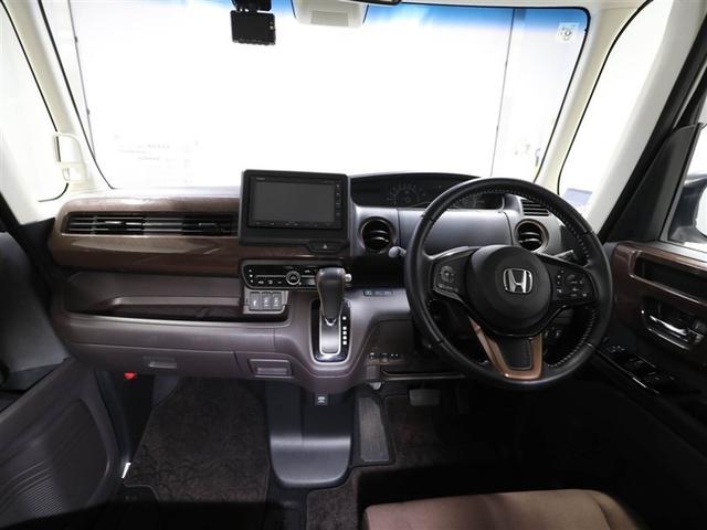 Ｎ－ＢＯＸ Ｇ・ＥＸターボホンダセンシング　左右パワースライドドア　後カメラ　１オーナ　ＤＶＤ再生可　ナビ　サイドエアバッグ　ドラレコ　ＬＥＤ　ＥＴＣ　スマートキー　横滑り防止　ＡＡＣ　クルコン　ＡＢＳ　ｉ－ｓｔｏｐ　エアバッグ　キーフリー（18枚目）