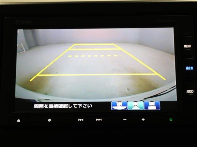Ｎ－ＢＯＸ Ｇ・ＥＸターボホンダセンシング　左右パワースライドドア　後カメラ　１オーナ　ＤＶＤ再生可　ナビ　サイドエアバッグ　ドラレコ　ＬＥＤ　ＥＴＣ　スマートキー　横滑り防止　ＡＡＣ　クルコン　ＡＢＳ　ｉ－ｓｔｏｐ　エアバッグ　キーフリー（23枚目）