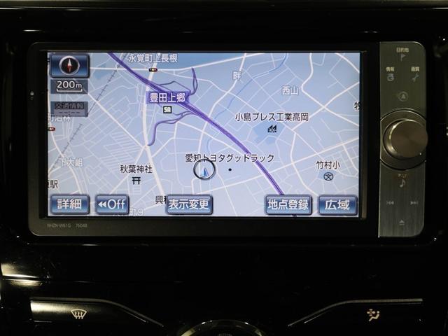 カローラフィールダー Ｓ　２０２　バックカメラ　フルセグ　ＤＶＤ再生　ＨＤＤナビ　ＥＴＣ　ミュージックプレイヤー接続可（22枚目）