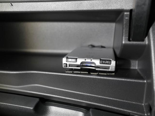 カローラフィールダー Ｓ　２０２　バックカメラ　フルセグ　ＤＶＤ再生　ＨＤＤナビ　ＥＴＣ　ミュージックプレイヤー接続可（26枚目）