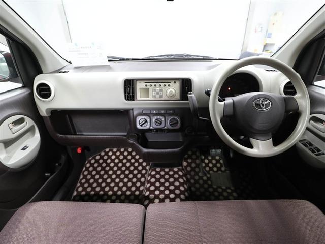 パッソ プラスハナ Cパッケージ イモビライザー キーフリー ワンオーナー車 ベンチシート スマートキー パワーウィンドゥ 運転席エアバック オートエアコン 助手席エアバック ABS PS(18枚目)