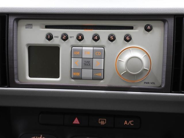 パッソ プラスハナ Cパッケージ イモビライザー キーフリー ワンオーナー車 ベンチシート スマートキー パワーウィンドゥ 運転席エアバック オートエアコン 助手席エアバック ABS PS(22枚目)