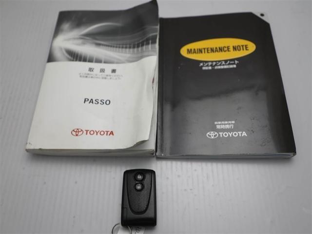 パッソ プラスハナ Cパッケージ イモビライザー キーフリー ワンオーナー車 ベンチシート スマートキー パワーウィンドゥ 運転席エアバック オートエアコン 助手席エアバック ABS PS(25枚目)