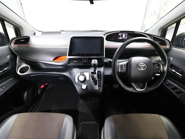 シエンタ ハイブリッド ファンベースG クエロ 両側パワースライドドア LEDヘッドライト フルセグTV スマートキー ミュージックプレイヤー接続可 ナビTV ドライブレコーダー キーフリー ETC DVD再生 ABS 横滑り防止装置 ワンオーナー(18枚目)