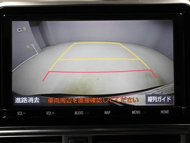 シエンタ ハイブリッド ファンベースG クエロ 両側パワースライドドア LEDヘッドライト フルセグTV スマートキー ミュージックプレイヤー接続可 ナビTV ドライブレコーダー キーフリー ETC DVD再生 ABS 横滑り防止装置 ワンオーナー(23枚目)