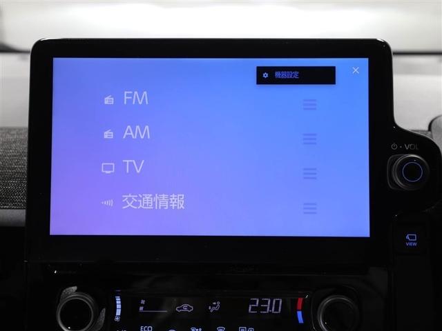 シエンタ Z 1オナ W電動ドア イモビ クルーズC LEDヘッドランプ ETC Sキー 横滑り防止機能 メモリーナビ パワーウィンドウ エアバック ABS ドラレコ カーテンエアバック ウォークスルー ナビ&TV(22枚目)
