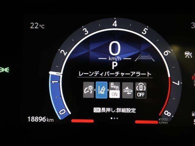 シエンタ Z 1オナ W電動ドア イモビ クルーズC LEDヘッドランプ ETC Sキー 横滑り防止機能 メモリーナビ パワーウィンドウ エアバック ABS ドラレコ カーテンエアバック ウォークスルー ナビ&TV(27枚目)
